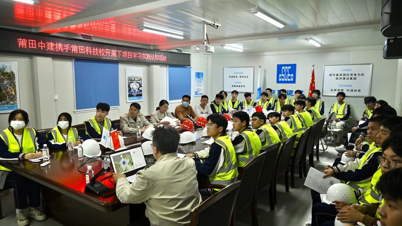 建筑资质代办与安全生产许可证：费用构成及注意事项